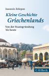 Ioannis Zelepos - Kleine Geschichte Griechenlands