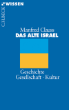 Manfred Clauss - Das alte Israel
